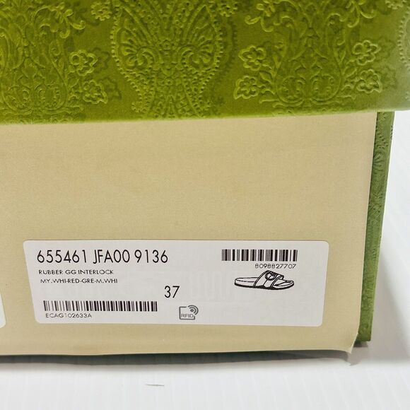 Gucci Slide Size 37/ US 7 Interlocking GG Logo Ivory Green Red Rubber NIB $420 - Picture 6 of 6